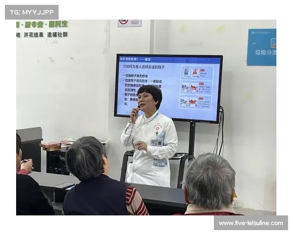 杭州社区推出银发族专属防跌倒游泳课程助力老年人健康生活 杭州社区推出银发族专属防跌倒游泳课程助力老年人健康生活