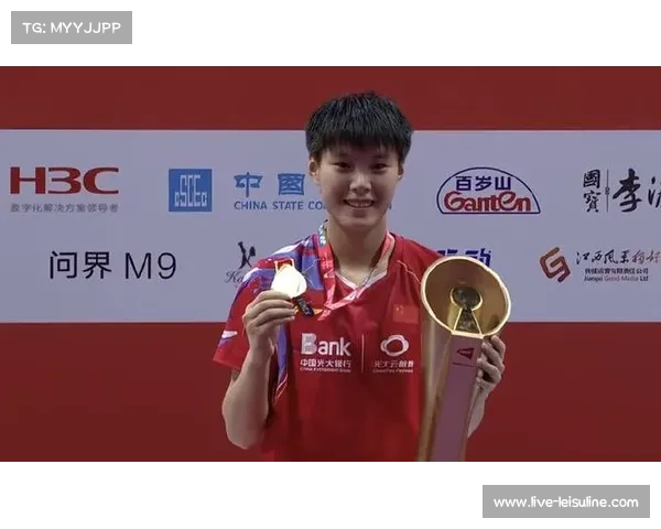 2024羽毛球世青赛国青队豪取三金江西小将阴伊晴勇夺女单银牌 2024羽毛球世青赛国青队豪取三金江西小将阴伊晴勇夺女单银牌