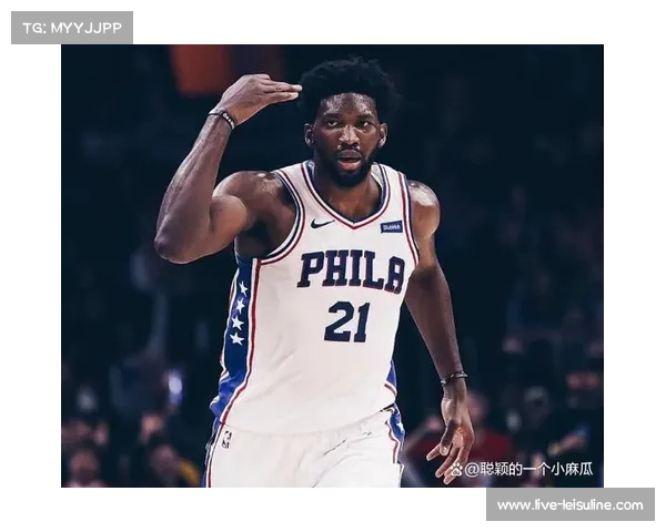 76人主场大胜奇才，恩比德30分15篮板统治内线